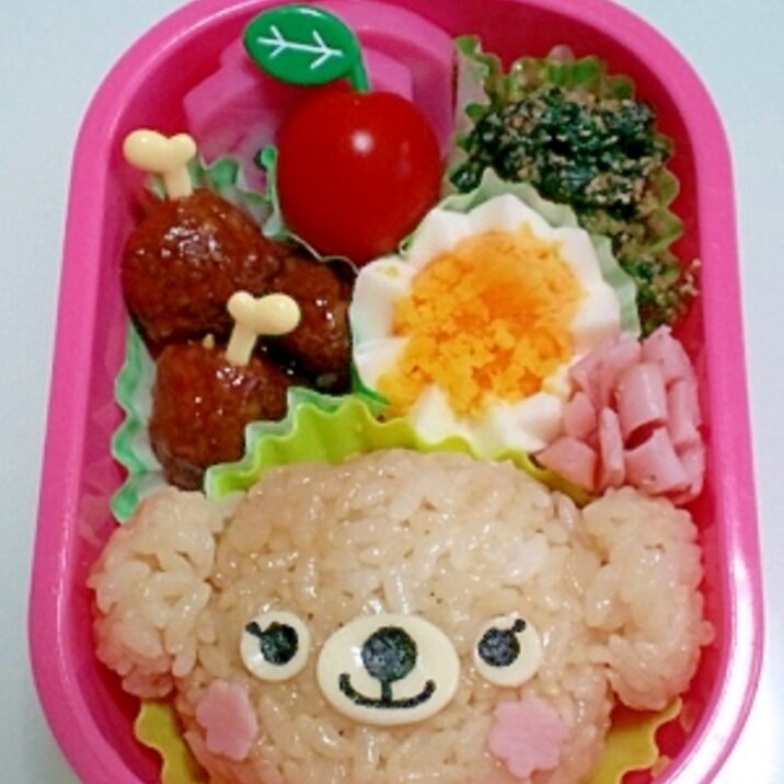 ワンちゃんお弁当